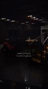 این خیلی آزار دهندست.....‌‌‌‌‌‌