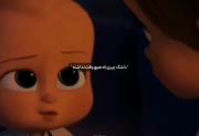 نمیشه..:)‌‌‌‌‌‌‌‌‌‌‌‌‌‌‌‌‌‌‌‌‌‌‌