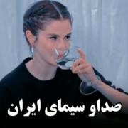 طنز ترکیب جومونگ و مختار / صدا سیما🤣🤣🤣🤣