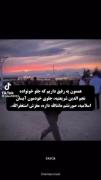 عوفففففففففف‌دقیقا😂😔🤏🏻‌‌‌‌‌‌‌‌‌‌‌‌‌‌‌‌‌