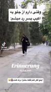 واهای‌حقققق‌جرررررر‌خود‌خودمم+++🤣🤣💔