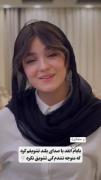حرف حساب جواب نداره موافقی کامنت بزار
