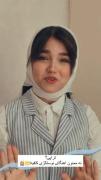 تراپی؟ . 