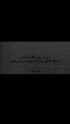 ماهری؟. ! 