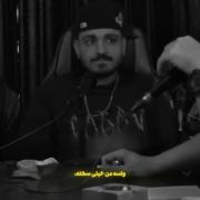 انگا یچی شده اینا نمیگن بم. !