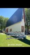 زرنگ بودنم سخته هااااااا