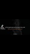 حواستو جمع کن من هر کسی نیستم..
