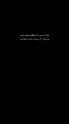 چرا ها ....🥺😭...............