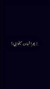 چرا شَبا دیر میخوابی !؟🪽🕊...