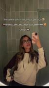 👱🏻‍♀️:من مشکلی ندارم پارتنرم با دخترا حرف بزنه!. 