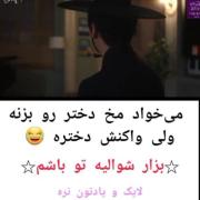 ...............................