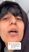 وایییی جررررررررررررزززززززز🤣🤣😂😂😂