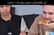 درخاستی‌‌‌‌‌‌‌‌‌.........‌‌‌‌‌‌‌‌‌‌‌‌‌‌‌‌‌‌‌‌‌‌‌.😂