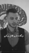 ..ویدیو انگیزشی استاد عسگری...