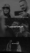 عاشقانه های غمگین سریال ها 🖤🖤