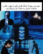 ولی وایب این اهنگگ💙🛐........