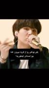 جوری که یونگی میخونه:میو میو میوووو🐱😂