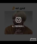 هممون یه دوست داریم که ......😂
