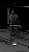 ورزشی زندگی آینده خوددددددددددد
