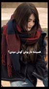 داریوش✨️..‌‌‌‌‌‌‌‌‌‌‌‌‌‌‌ ‌‌‌‌‌‌‌