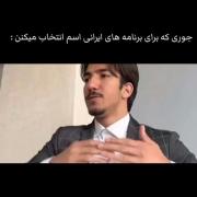 همینقدر احمقانه و چرت 🤡.... 