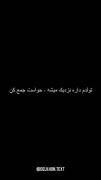 تولدم داره نزدیک میشه یادتون نشه خلاصه😂