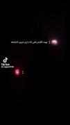 بهت گفتم راهی که داری میری اشتباهه