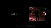 من شیطون رو تو لباس فرشته دیدم