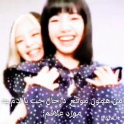 مخاطب(پینکی):‌‌‌‌‌‌‌‌‌‌‌‌‌‌‌‌‌‌