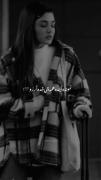 ـــــــــــــــــــــــــــــــ🖤