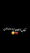 ـــــــــ🥀ــــــــــــــــــــ