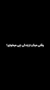 - ℂ𝕝𝕚𝕡  `•🖤•` ‌ ‌ ‌ ‌. ‌ ‌ ‌‌ ‌