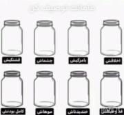 این چالش انجام بدید و بزارید تو پیجتون