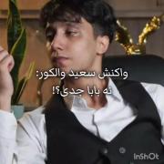 ..................................