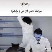 نیما درخواستی...................