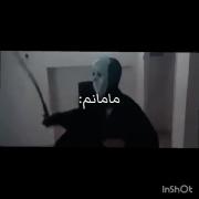 ایا مادرتون اینجوریِ مادر من اینجوریِ