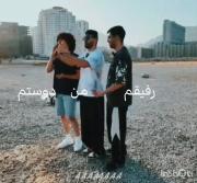 یکم سه تفنگدار ببینیم بچه هااا