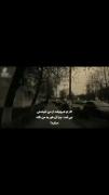 چشمآنت همیشه حقیقت را بیان کردن:)