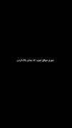 اینجاست که موفق شدی!‌‌‌‌‌‌‌‌‌‌‌‌‌