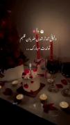 `قلب من تولدت مبارک`🦢 💘