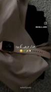از همه دورم بشم خودم دلیل حال خوبم میشم🏃🏼‍♀️👑