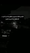 فقط مشکل اینه که من یه دخترم :)