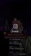 این‌دو‌تا‌وفتی‌کنار‌همن‌من‌جون‌میدم🛐🛐🤌
