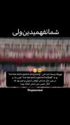 با‌با‌ باریکلا‌تهیونگ🤌🛐‌‌‌‌‌‌ 