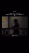 من کل دنیامو بات ساختم دروغ بت نمیگم 