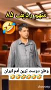 ـــــــــــــــــــــــــــــــــ