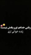 ـــــــــــــــــــــــــــــ. 
