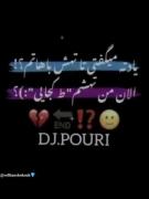 یـادتـه‌مـیگفتی‌تا‌تهش‌باهاتم💔