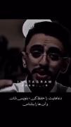 بزرگترین روزی که خدا همه آرزوهای انسان را برآورده می‌کند