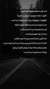 هعععععییییییییییییییییییییییییییییییییییییی